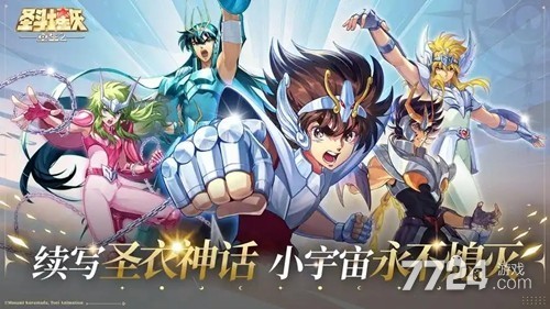 无限斗士零氪最强阵容搭配攻略指南