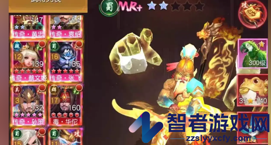 三国如龙传最强阵容