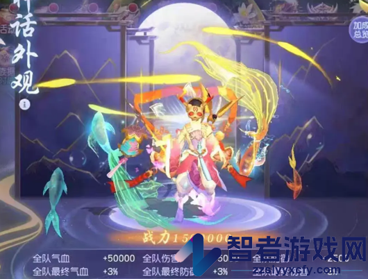 三国如龙传最强阵容