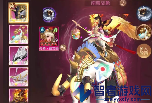 三国如龙传最强阵容