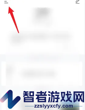 墨记导出教程