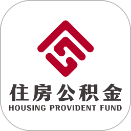 廊坊市公积金app