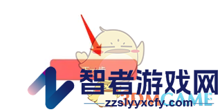 墨记注销账号方法