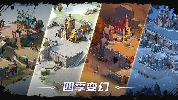 霜临(Age of Frostfall)