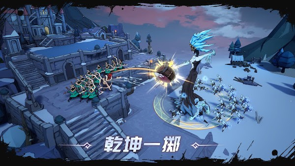 霜临(Age of Frostfall)