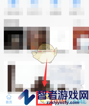 句子控添加图片方法