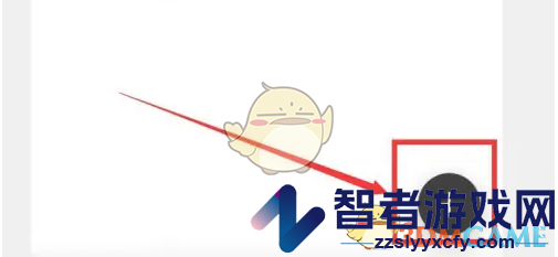 幕布新建读书笔记方法