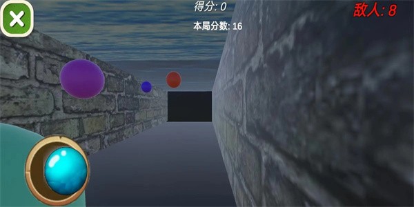 3D精准投射
