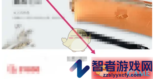 筑龙学社兑换会员方法