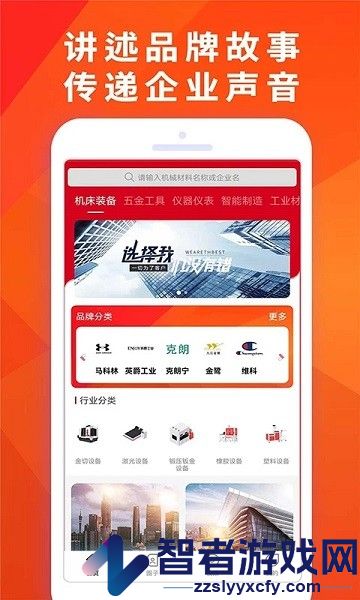 妍禧视听app下载