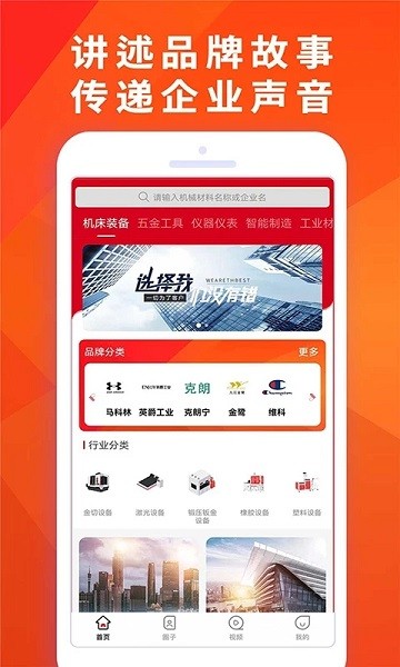 妍禧视听官方版