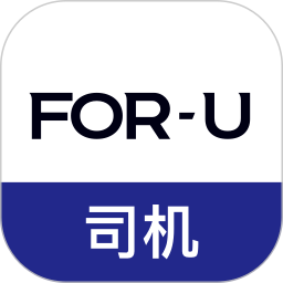 福佑卡车司机版