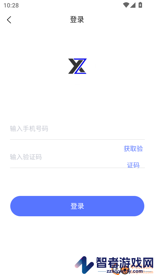 新易租APP官网版下载