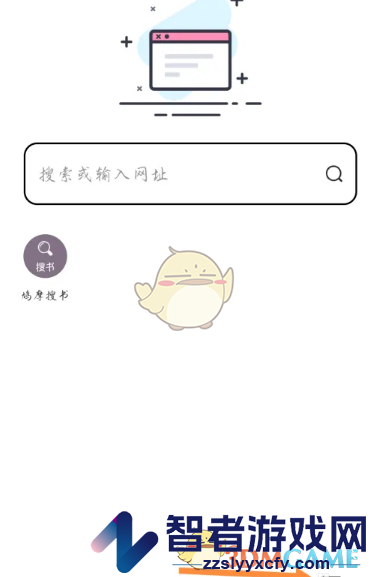 万能浏览器历史浏览记录查看方法