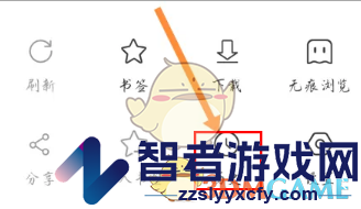万能浏览器历史浏览记录查看方法