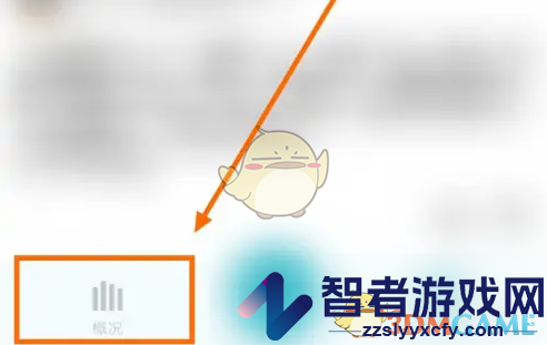 体重小本删除体重周报方法