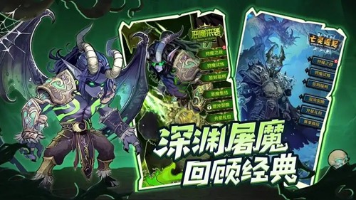 远征传说2026年长期有效兑换码大全—最新礼包码合集