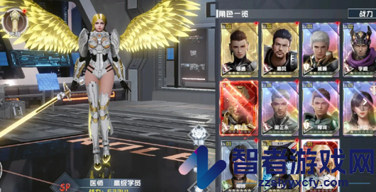 吞噬星空黎明最强角色一览