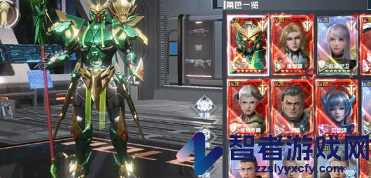 吞噬星空黎明最强角色一览