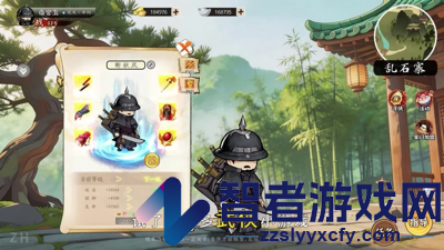 剑侠传奇激活码2026最新