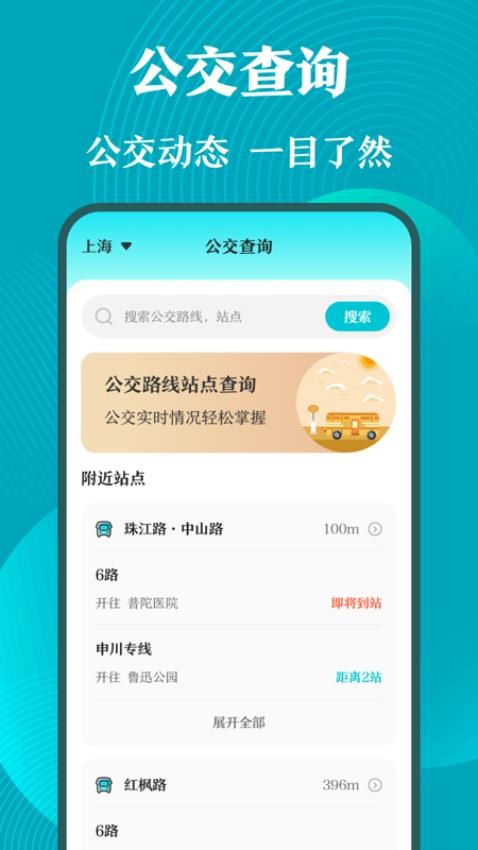 门禁卡nfc工具箱软件