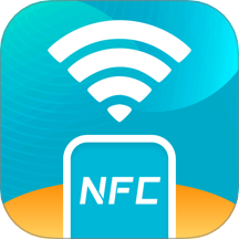 门禁卡nfc工具箱软件