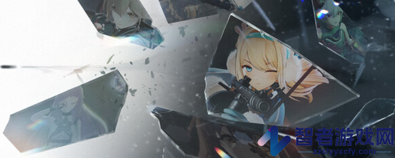 少女前线2