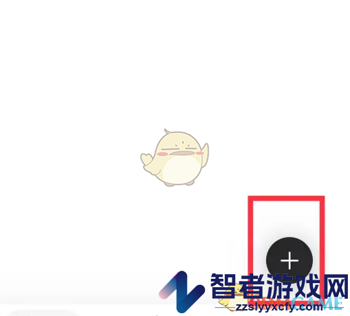 幕布创建工作清单方法