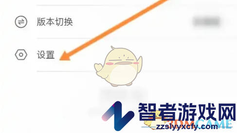 津医保修改手机号方法