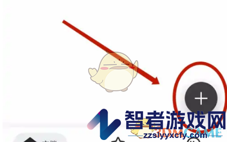 幕布导入文件教程