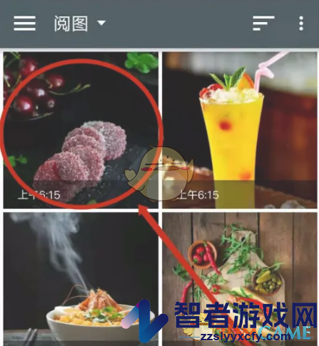 幕布导入文件教程