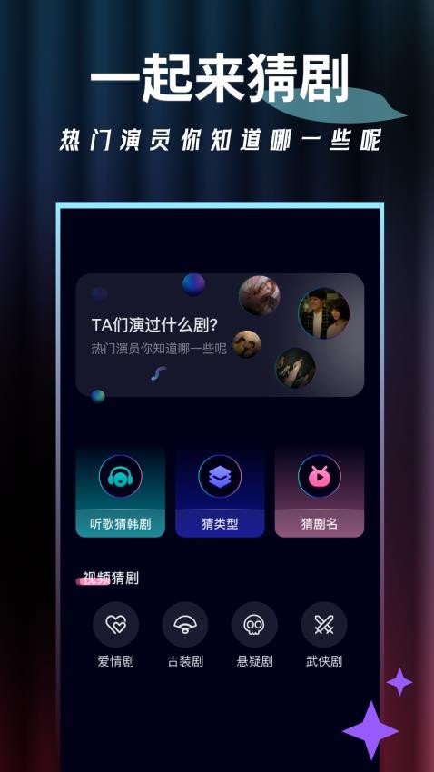 泡泡视频播放器最新版