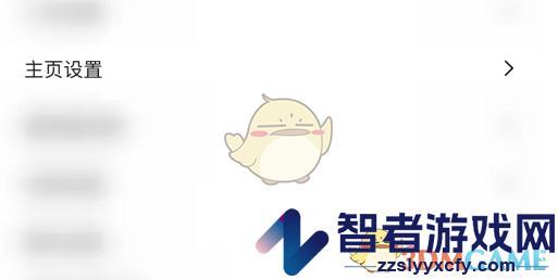 鲨鱼浏览器显示第二屏设置方法