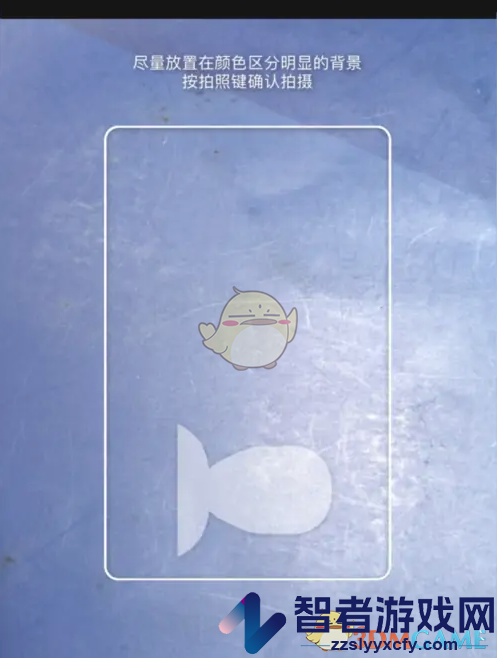 白描扫描身份证方法