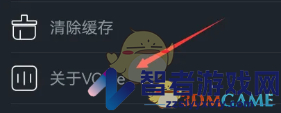 美册注销账号方法