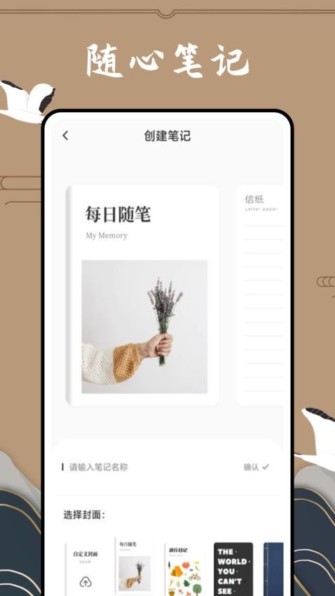 滇医通免费版