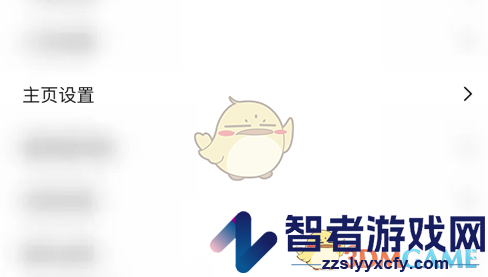 鲨鱼浏览器显示书签设置方法