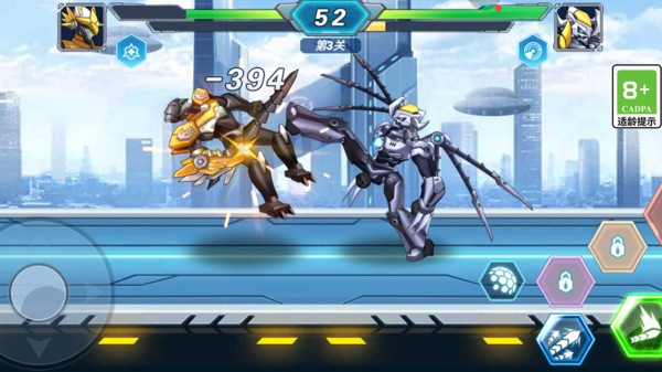 光明召唤师官方版