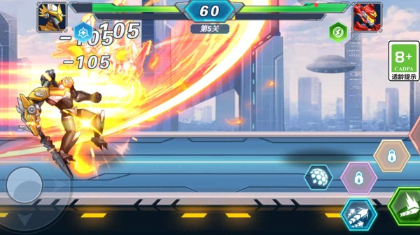 光明召唤师官方版