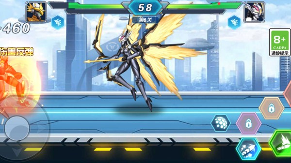 光明召唤师官方版