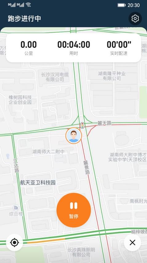 小奔运动官网版