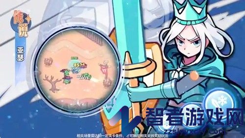 百炼英雄最强阵容搭配
