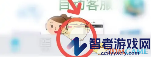 翻转校园课程表查看方法
