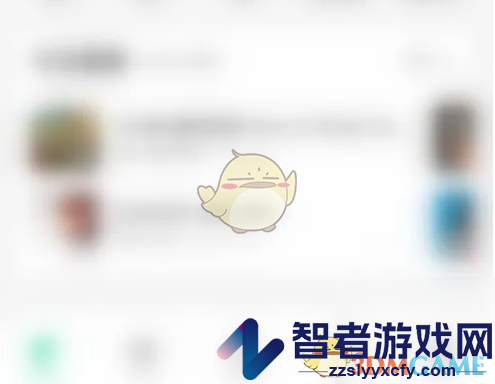 轻听英语自动播放设置方法