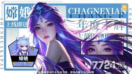 拂晓的拾荒团2026礼品码最新更新|免费兑换码持续领取