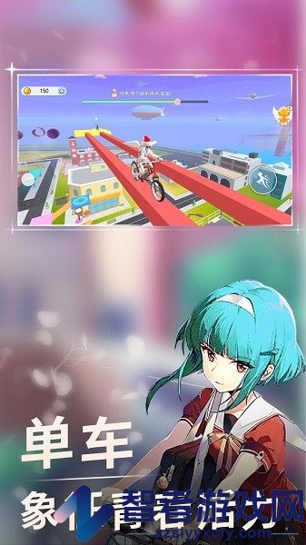 高校女生跑酷3d下载安装