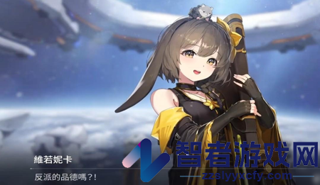 卡厄思梦境公测角色排行