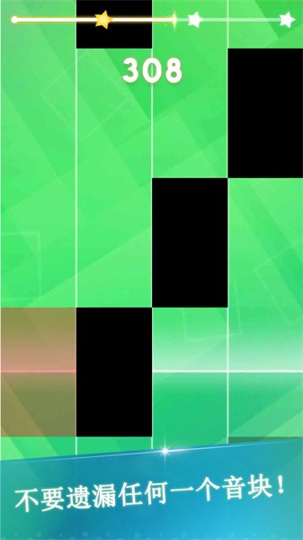 宝宝的黑白钢琴