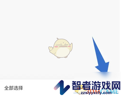 轻听英语删除生词方法