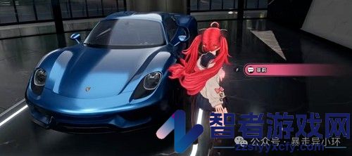 异环918保时捷抽取攻略